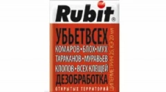 Otklanjanje trljanja od insekata i ne samo